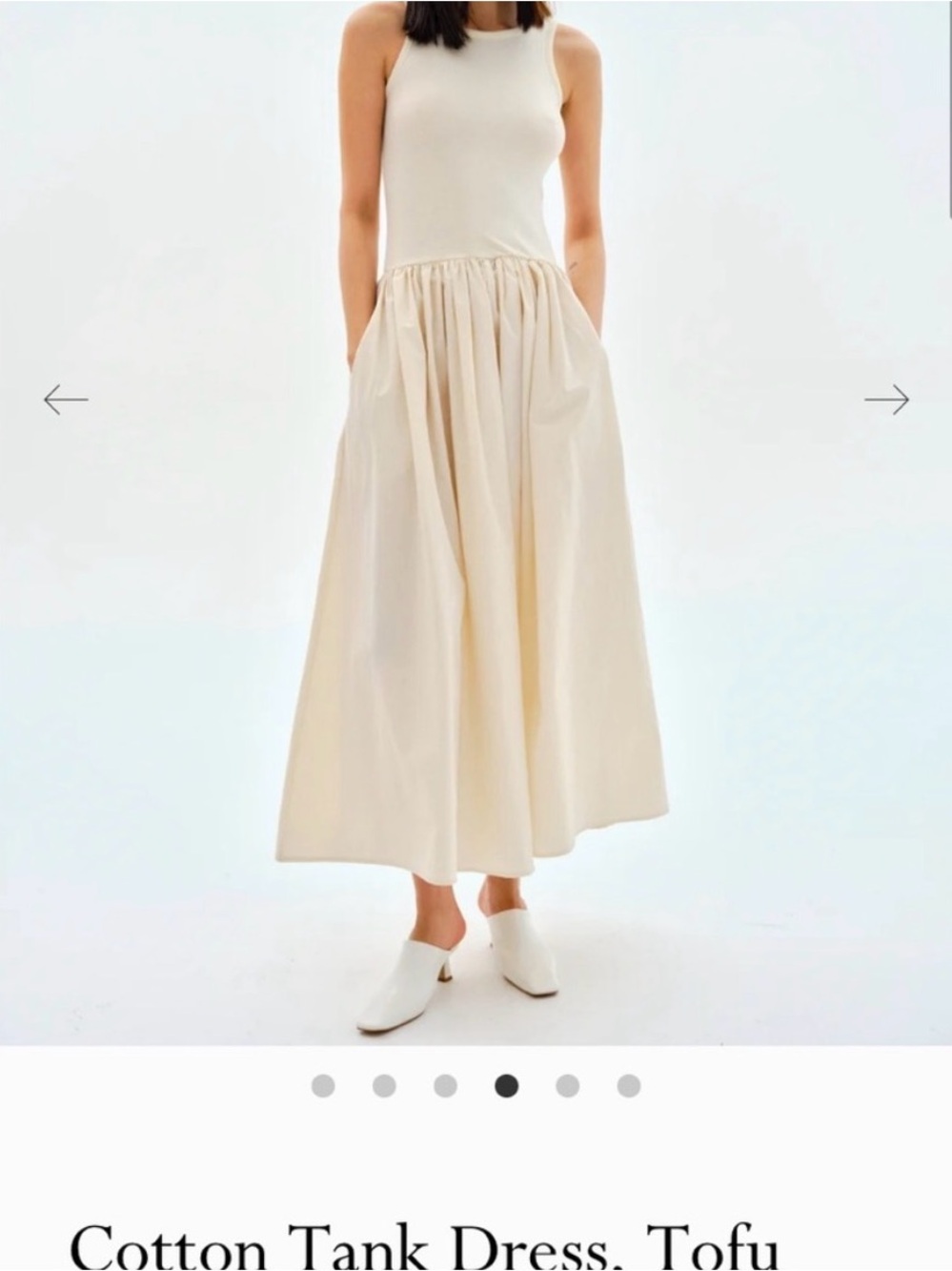 Source Unknown Cream Maxi Cotton Tank Dress - Picture 4 of 8